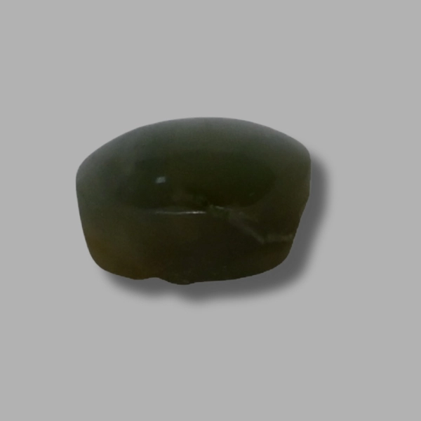 image of Cat'S Eye - 5.50 Carat