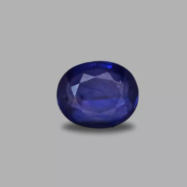 image of Blue Sapphire - 8.42 Carat